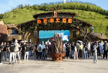 Compte-rendu de l'événement de consolidation d'équipe Jetinno 2024 à Chenzhou...